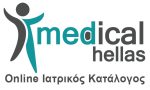 medical hellas_banner for ads